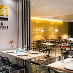 호텔 Sercotel Tres Luces 3*