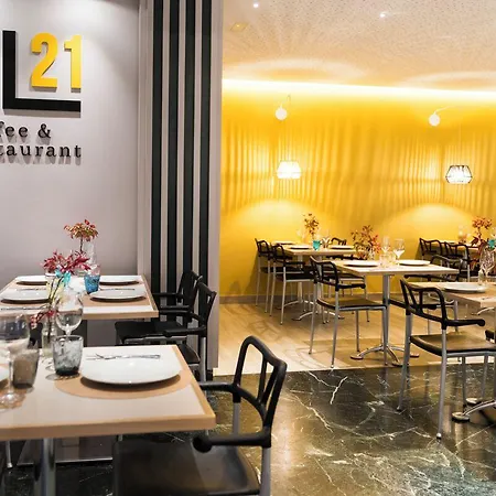 Sercotel Tres Luces Hotel